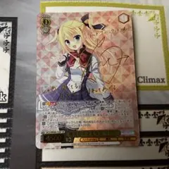 ヴァイスシュヴァルツ 優美な天才美少女 リッカ SP サイン PSA10 2025年最新】優美な天才美少女 リッカ spの人気アイテム - メルカリ