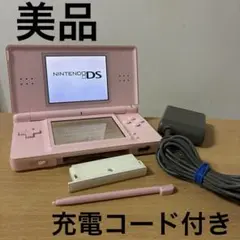 Nintendo DS Lite 本体ノーブルピンク