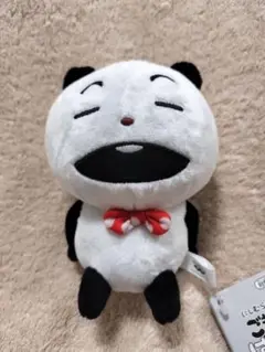 Item thumbnail for item 03a1e4d8-84a7-42da-b83b-566271ffe837