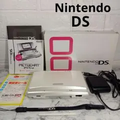『良品』Nintendo　ニンテンドー　初代DS　ピュアホワイト　アダプター他
