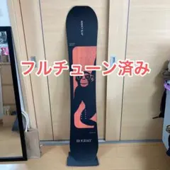 2025年最新】HOLIDAY ADDICT SLAPの人気アイテム - メルカリ