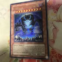 遊戯王 地縛神 Ｃｃａｐａｃ Ａｐｕ　英語　米　ウルトラ
