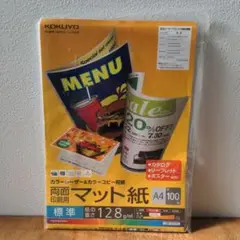 Item thumbnail for item 5df7798f-3a56-4cdc-bcf1-995baf16f781