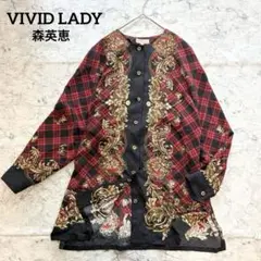 【VIVID LADY】森英恵 チェック柄×スカーフ柄 ノーカラーシャツ 羽織