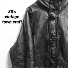 【希少】80’s vintage town craft レザージャケット