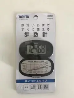 TANITA 歩数計 PD-646 大型表示
