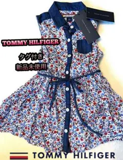 TOMMY HILFIGER❤︎Baby flowerワンピース✴︎パンツ付き新品
