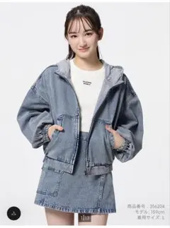 Item thumbnail for item 764e6a17-074e-43b1-94a7-1dd36c502f83