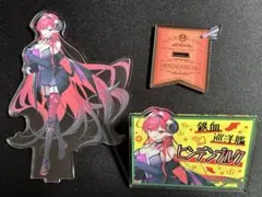 アズールレーン　ヴィレッジヴァンガード　アクリルスタンド&バッジ　ヒンデンブルク