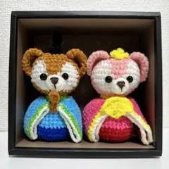 Item thumbnail for item 6c9c5db7-1fb0-400e-b473-a3070152f7d1