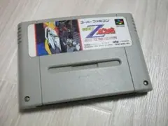 【SFC】機動戦士Zガンダム　スーパーファミコン