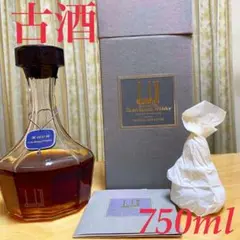 【古酒】ダンヒル オールドマスター スコッチウイスキー クリスタルデキャンタ!