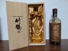 2025年最新】竹鶴35年の人気アイテム - メルカリ
