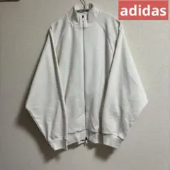 adidas Basketball Track Top M HN9271 白