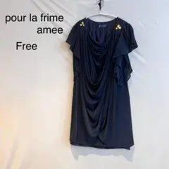 M795 プーラフリーム ネイビー ノースリーブワンピース Free