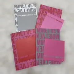 I'VE MINE 5枚セット