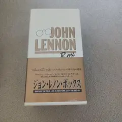 ジョン・レノンBOX
