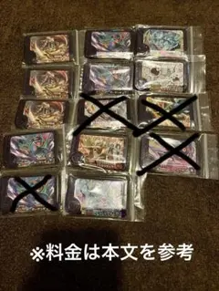 ポケモンフレンダ　新品未使用　組み合わせ2枚〜
