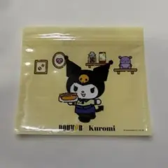 ドトール×クロミ　オリジナルグッズ　ジッパーバック