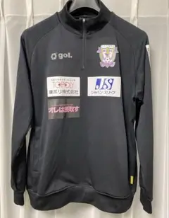 藤枝MYFC ハーフジップ 支給