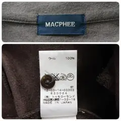 【美品】 トゥモローランド マカフィー スキッパーカラーシャツ カットソー
