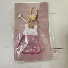 アニマルシャカシャカキーホルダー うさぎ