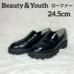 【美品】BEAUTY&YOUTH プラットフォームローファー晴雨 兼用