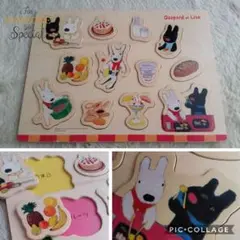 お値下げ♪中古美☆木のパズル☆ガスパードリサ☆可愛癒されます！