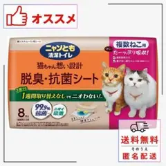 Item thumbnail for item 8cf23020-0399-4833-b3e1-9d49c4c30b88