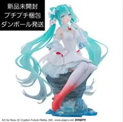 初音ミク BANPRESTO EVOLVE Clearluxe-クリオネ-