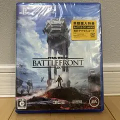 Item thumbnail for item e3d67e1e-1e9b-436f-98f0-9394d3177ef2