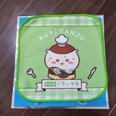 Item thumbnail for item 49d6135d-6e17-4280-83e2-172b7050ed14