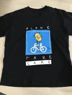 planc take care T サイズM