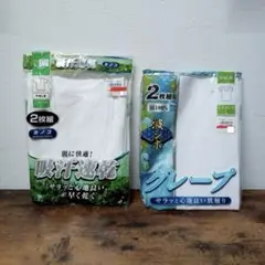 Es60 綿100% U首　丸首Tシャツ4枚セット　L ホワイト　白　肌着