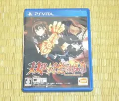 【♪最終値下げ】PS VITA「双星の陰陽師」
