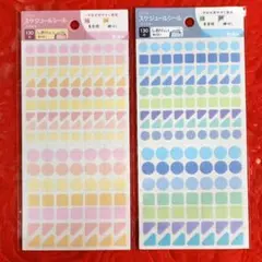 セリア　スケジュールシール　かどまる