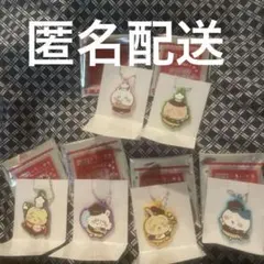 Item thumbnail for item 6a96ce6c-dadd-42f7-8d4d-3bacd29c5cc6