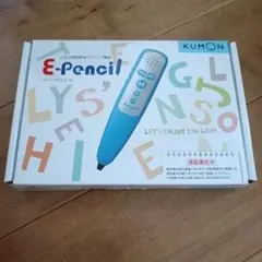 KUMON E-Pencil 青