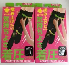 Item thumbnail for item cf9a3103-eaf9-4897-a888-a6ab62bf2d1c