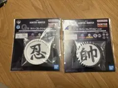 HUNTER×HUNTER 一番くじ メルエム コムギ 軍議