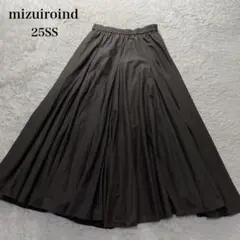 25SS✨ 美品　mizuiroind ボリュームフレアスカート　コットン