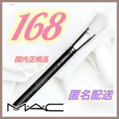 Item thumbnail for item fc30b5c1-9930-47b5-9008-32603275ce40