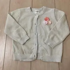 Item thumbnail for item 0428e9d8-00d3-49b9-a55a-e28d4190b77f