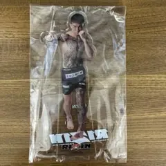 RIZIN アクリルスタンド 萩原京平 クレマス限定