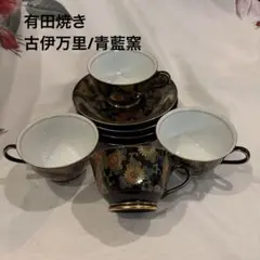 Item thumbnail for item 4207dc0c-7d47-4eec-aa1d-7e541a2783de