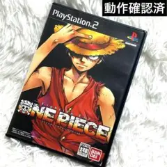 ファイティング・フォー・ワンピース　ps2