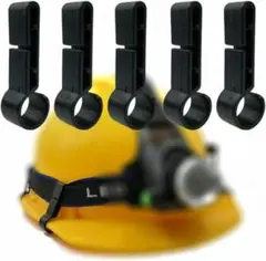 送料無料 ヘッドライト用ヘルメットバンド固定クリップ 5個 固定器具 ズレ防止