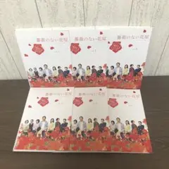 薔薇のない花屋　DVD 全6巻　全巻セット