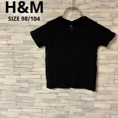 エイチアンドエム　Tシャツ　【98/104】　ブラック　綿100　着心地　キッズ