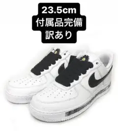 Peaceminusone × NikeAirForce1 ParaNoise